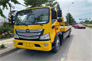 兴安盟汽车救援头像