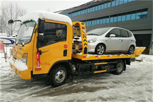 兴安盟附近道路救援服务